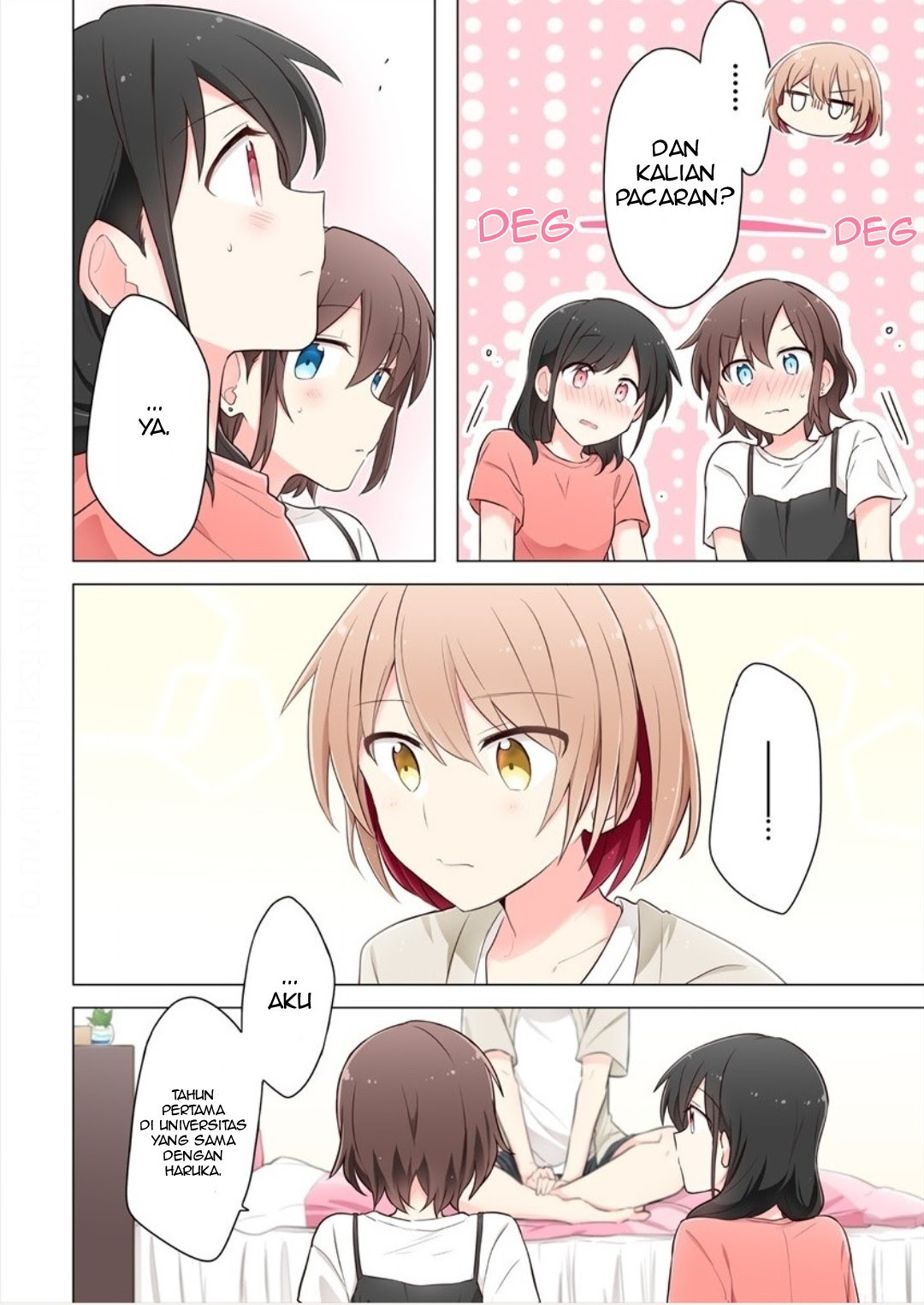 Kimi ni Tsumugu Bouhaku Chapter 04 Gambar 4